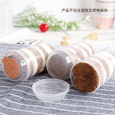 10 tuiler cake barrels for transparent desserts rainbow cake