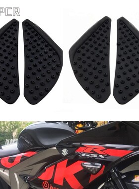 SZKI GSX-R GSXS GSX-S GSXR 125 150 2017 2018 Motorcycle Prot