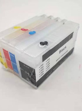 printer empty refillable  cartridges For HP 8100 / 8600 950