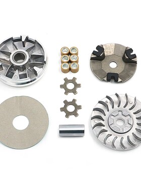 Variator Roller Weights Clutch Drive Pulley Kit  50 49cc Yam