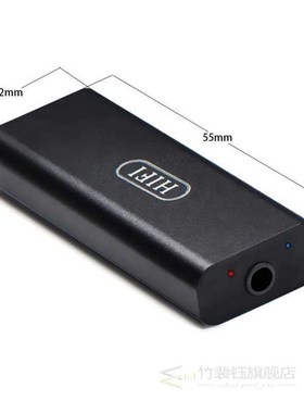 HiFi Headphone Amplifier Portable Stereo Headphone AMP Recha