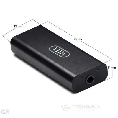 HiFi Headphone Amplifier Portable Stereo Headphone AMP Recha