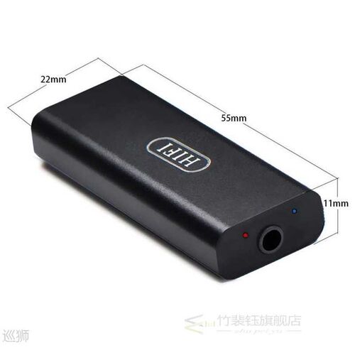 HiFi Headphone Amplifier Portable Stereo Headphone AMP Recha