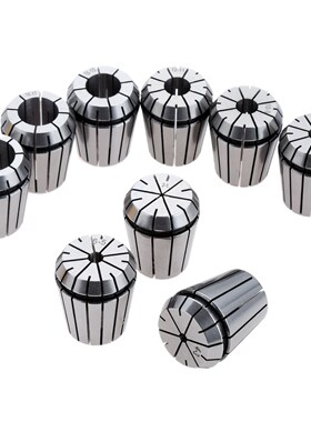 DRELD 9pcs ER32 Spring Collet Chuck Set  CNC Workholding Eng