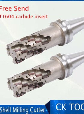 bt50 50mm 63mm+60pcs APM1604 blade shank corn cutting indexa