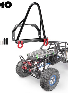 RC Model Car Parts Upgrade Refit Accessories Front Bumper C