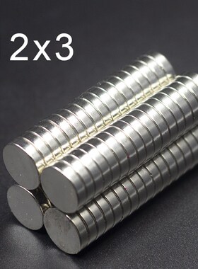 10/20/50/200Pcs 12x3 Neodymium Magnet 12mm x 3mm N42 NdFeB R