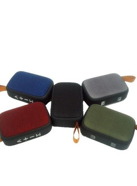 2021 G2 Fabric Box Wireless Bluetooth Speaker Outdoor Portab