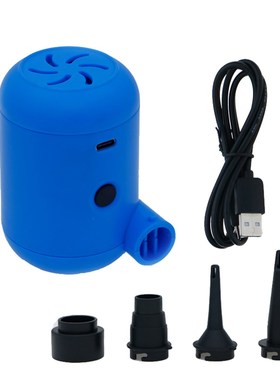 Portable 5V USB Mini Electric Air Pump Rechargeable Inflate