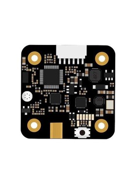 Speedybee X500 5.8G 48CH 25/200/600mw 20mm x 20mm mounting