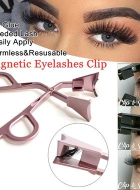 1 PC No Glue Needed Soft Magnetic Eyelashes  Magnetic Lash A