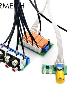 CIRMECH Relay 4-way Audio Input Signal Selector Switching  R