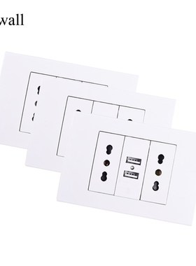 Coswall Wall Power Socket Double Chile / Italian Electrical