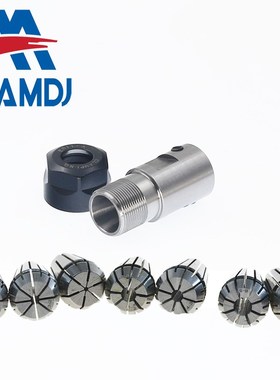 7pcs collet +spindle motor clamp tool rod C16 ER11 35L inner