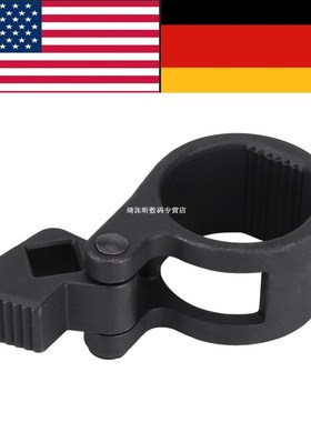 27mm-42mm Auto Car Universal Tie Rod Wrench Steering Track R