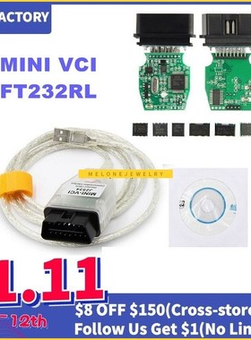 V15.00.028 J2534 MINI VCI  oyota MINI VCI J2534 MINI-VCI F23