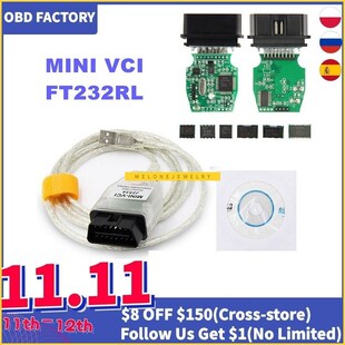 V15.00.028 J2534 MINI VCI  oyota MINI VCI J2534 MINI-VCI F23