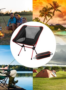 Outdoor ltralight Folding Moon Chairs Portable Fishing Campi