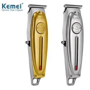 Kemei 1949 Professional Hair Clipper All Metal Men Electric