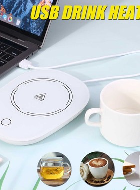 Cup Warmer USB Heating Mat Office USB Gadgets Anti slip cup