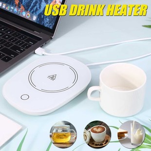 Cup Warmer USB Heating Mat Office USB Gadgets Anti slip cup