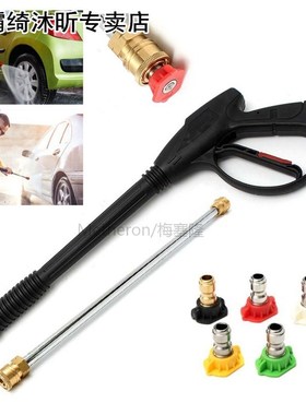 4000PSI High Pressure Sprayer Nozzle Set Garden Automotive W