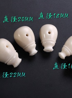 Fidelity Seiko no bud eye Ivory fruit water drop one three-w