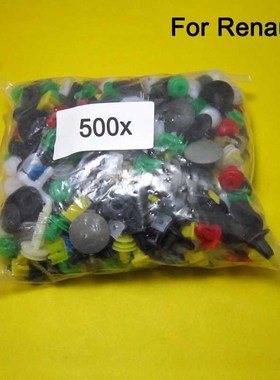 500x Car Plastic Cable Mount Clamp Clips Auto Wire Tie For R