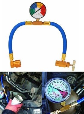 For R134a Air Conditioner Fluoride Tube Quick Release Refrig