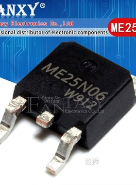 5pcs ME25N06 TO252 25N06 TO-252 MOS SOT ME25N06-G