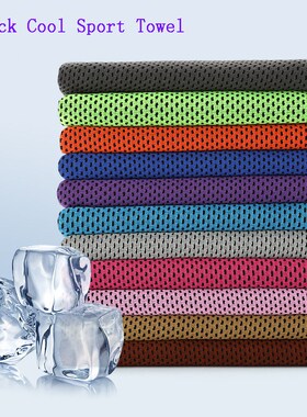 Cooling-Towel Microfiber-Fabric Face Instant Quick-Dry Chill