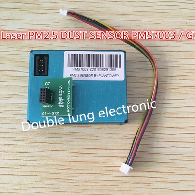 PLANTOWER Laser PM2.5 DUST SENSOR PMS7003 / G7 Thin shape La