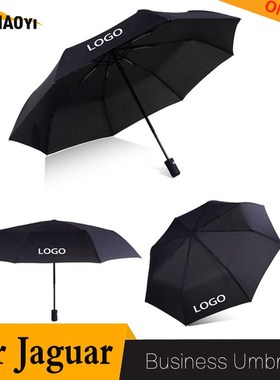 For jaguar automatic Umbrella folding car logo Waterproof UV