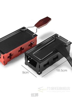 1 pc Practical Cheese Roasters Mini Cheese Grill Non-Stick B