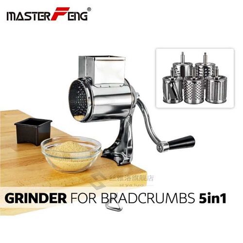 Stainless Steel Cheese Grater Rotary Chopper Vegetable Shred