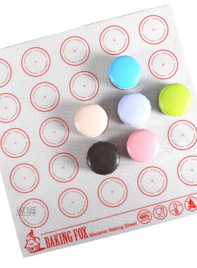 Non-Stick Silicone Baking Mat Fondant Bakeware Macaron Oven