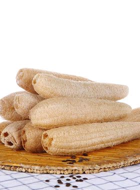 20-25cm Natural Loofah Bath Sponge Exfoliating Luffa Shower