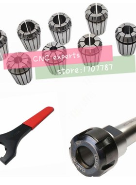 9pcs ER25 Spring Collets +1PCS ER25M Wrench + 1PCS M3 M12 ER