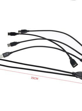 35cm Flexible Metal USB Extension Cable Male to Female Exten