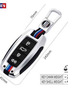 Zinc alloy Car Key Cover Case For Great Wall Haval/Hover H6