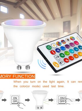 Dimmable RGB 220V LED Bulb 110V GU10 8W Lampada Led Lamp RGB