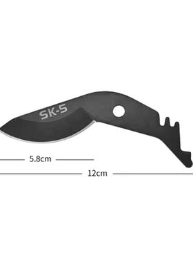 Gardening Pruning Shears Branch Household Hand Tools Fruit T