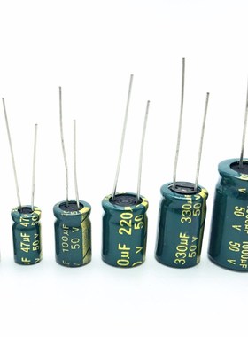 120pcs/lot 4V 6.3V 10V 16V 35V 1000uf 2200uf 3300uf 470uf 68