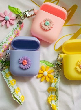 sFor AirPods 2 cases airpods For airpod luxury Korean flowe