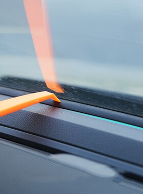 Lsrtw2017 Car Dashboard Sealing Strip Noise Insulation Strip