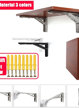 2PCS Triangle shelf Bracket Folding folding table wall mount
