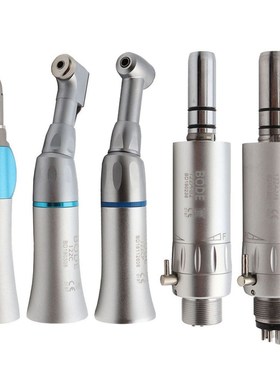 BODE Handpiece-Kit Air-Motor Low-Speed Dental Straight Contr