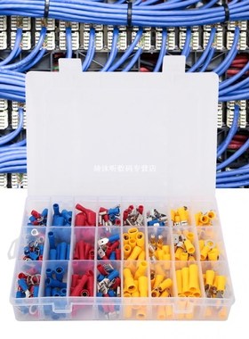 200/300/360pcs Assorted Spade Crimp Terminals Set Full Insul