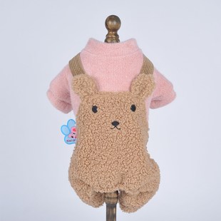 New Dog Winter Jumpsuit Cat Hoodie Bear Design Pet Puppy Co
