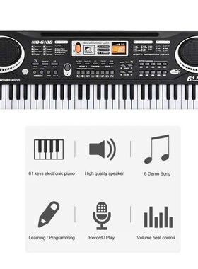 61 Key Electric Digital Key Board Piano Musical Instruments